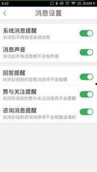 怎么得知最新爆料信息呢,掌握信息前沿的独家秘籍  第2张