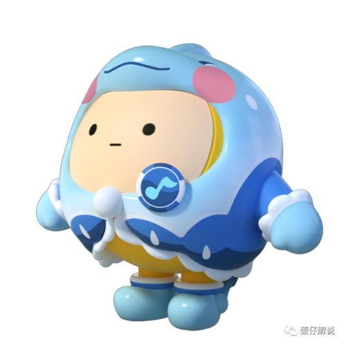 蛋仔派对配饰最新爆料,潮流元素齐聚，打造个性潮流形象  第3张