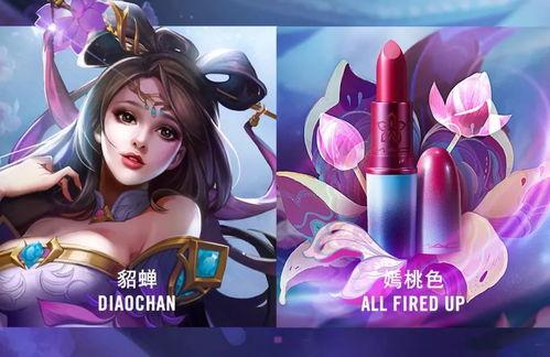 王者小玖爆料了吗最新消息,揭秘游戏界最新动态与热点 第3张 王者小玖爆料了吗最新消息,揭秘游戏界最新动态与热点 第3张