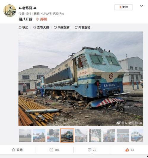 ss8最新爆料,揭秘神秘事件背后的真相与内幕 第1张 ss8最新爆料,揭秘神秘事件背后的真相与内幕 第1张