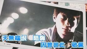 双笙黑历史爆料视频播放,从爆红到黑历史,她经历了怎样的蜕变? 第2张 双笙黑历史爆料视频播放,从爆红到黑历史,她经历了怎样的蜕变? 第2张